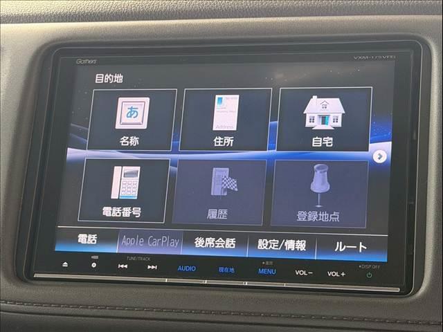 ヴェゼル ハイブリッドＺ・ホンダセンシング　ハーフレザー　レーダークルーズ　純正ナビ　ルーフレール　バックカメラ　シートヒーター　ＵＳＢポート　ＨＤＭＩ　ＥＴＣ　パドルシフト　ステアリングリモコン　Ｂｌｕｅｔｏｏｔｈ　フルセグ　純正１７ＡＷ（54枚目）