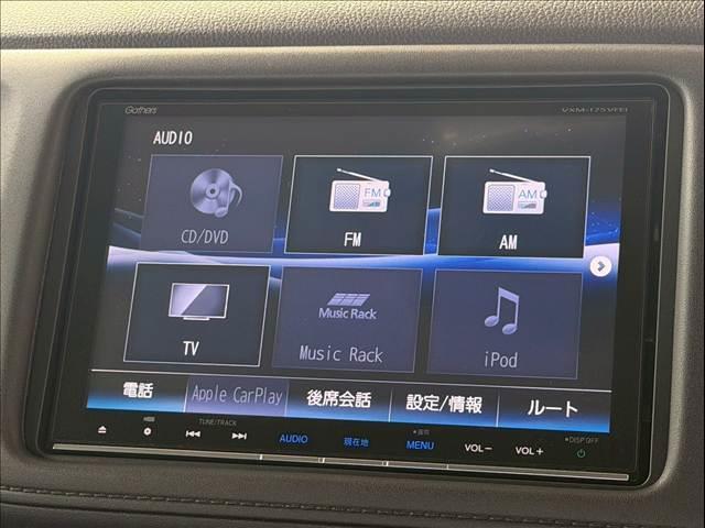 ヴェゼル ハイブリッドＺ・ホンダセンシング　ハーフレザー　レーダークルーズ　純正ナビ　ルーフレール　バックカメラ　シートヒーター　ＵＳＢポート　ＨＤＭＩ　ＥＴＣ　パドルシフト　ステアリングリモコン　Ｂｌｕｅｔｏｏｔｈ　フルセグ　純正１７ＡＷ（56枚目）