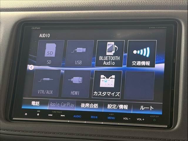 ヴェゼル ハイブリッドＺ・ホンダセンシング　ハーフレザー　レーダークルーズ　純正ナビ　ルーフレール　バックカメラ　シートヒーター　ＵＳＢポート　ＨＤＭＩ　ＥＴＣ　パドルシフト　ステアリングリモコン　Ｂｌｕｅｔｏｏｔｈ　フルセグ　純正１７ＡＷ（57枚目）
