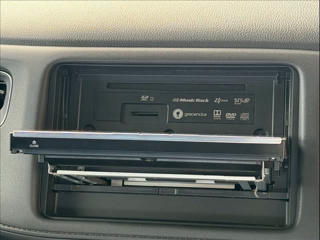 ヴェゼル ハイブリッドＺ・ホンダセンシング　ハーフレザー　レーダークルーズ　純正ナビ　ルーフレール　バックカメラ　シートヒーター　ＵＳＢポート　ＨＤＭＩ　ＥＴＣ　パドルシフト　ステアリングリモコン　Ｂｌｕｅｔｏｏｔｈ　フルセグ　純正１７ＡＷ（59枚目）