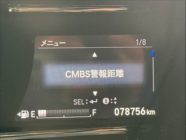 ヴェゼル ハイブリッドＺ・ホンダセンシング　ハーフレザー　レーダークルーズ　純正ナビ　ルーフレール　バックカメラ　シートヒーター　ＵＳＢポート　ＨＤＭＩ　ＥＴＣ　パドルシフト　ステアリングリモコン　Ｂｌｕｅｔｏｏｔｈ　フルセグ　純正１７ＡＷ（61枚目）