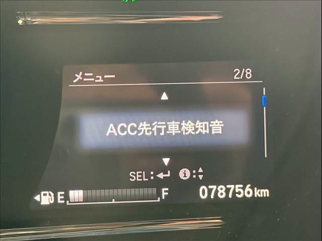 ヴェゼル ハイブリッドＺ・ホンダセンシング　ハーフレザー　レーダークルーズ　純正ナビ　ルーフレール　バックカメラ　シートヒーター　ＵＳＢポート　ＨＤＭＩ　ＥＴＣ　パドルシフト　ステアリングリモコン　Ｂｌｕｅｔｏｏｔｈ　フルセグ　純正１７ＡＷ（62枚目）