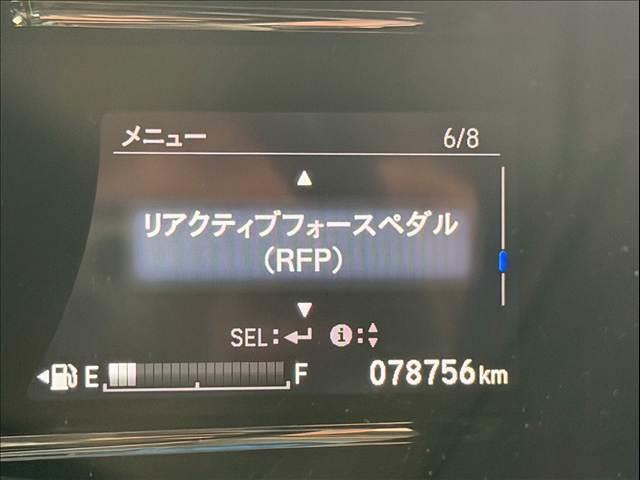 ヴェゼル ハイブリッドＺ・ホンダセンシング　ハーフレザー　レーダークルーズ　純正ナビ　ルーフレール　バックカメラ　シートヒーター　ＵＳＢポート　ＨＤＭＩ　ＥＴＣ　パドルシフト　ステアリングリモコン　Ｂｌｕｅｔｏｏｔｈ　フルセグ　純正１７ＡＷ（66枚目）