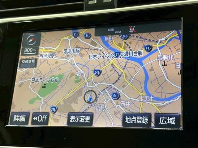 ランドクルーザープラド ＴＸ　Ｌパッケージ　ワンオーナー　黒革　全周囲カメラ　メーカーナビ　レーダークルーズ　シートヒーター／クーラー　コーナーセンサー　センターデフロック　ＬＥＤ　ＥＴＣ　ドライブレコーダー　ＵＳＢポート　純正１９インチＡＷ（62枚目）