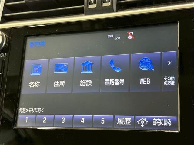 ランドクルーザープラド ＴＸ　Ｌパッケージ　ワンオーナー　黒革　全周囲カメラ　メーカーナビ　レーダークルーズ　シートヒーター／クーラー　コーナーセンサー　センターデフロック　ＬＥＤ　ＥＴＣ　ドライブレコーダー　ＵＳＢポート　純正１９インチＡＷ（64枚目）