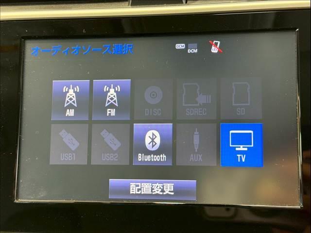 ランドクルーザープラド ＴＸ　Ｌパッケージ　ワンオーナー　黒革　全周囲カメラ　メーカーナビ　レーダークルーズ　シートヒーター／クーラー　コーナーセンサー　センターデフロック　ＬＥＤ　ＥＴＣ　ドライブレコーダー　ＵＳＢポート　純正１９インチＡＷ（65枚目）