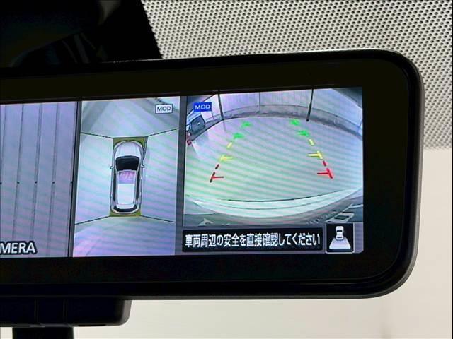 エクストレイル ２０Ｘｉ　プロパイロット　全周囲カメラ　ＬＥＤヘッド　エマージェンシーブレーキ　パワーバックドア　インテリジェントルームミラー　シートヒーター　コーナーセンサー　ＢＳＭ　純正１８インチＡＷ　ドライブレコーダー（4枚目）