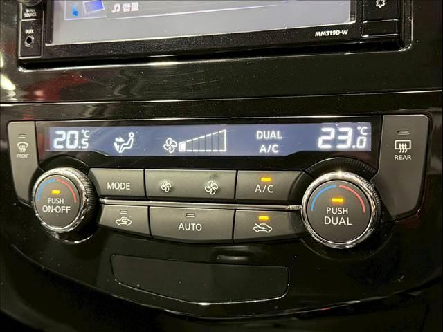 エクストレイル ２０Ｘｉ　プロパイロット　全周囲カメラ　ＬＥＤヘッド　エマージェンシーブレーキ　パワーバックドア　インテリジェントルームミラー　シートヒーター　コーナーセンサー　ＢＳＭ　純正１８インチＡＷ　ドライブレコーダー（12枚目）