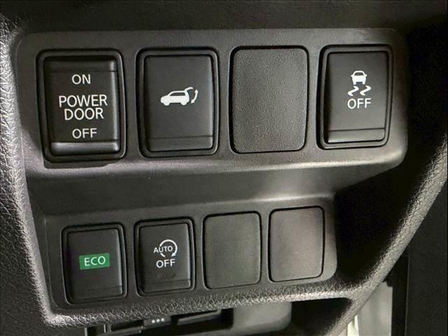 エクストレイル ２０Ｘｉ　プロパイロット　全周囲カメラ　ＬＥＤヘッド　エマージェンシーブレーキ　パワーバックドア　インテリジェントルームミラー　シートヒーター　コーナーセンサー　ＢＳＭ　純正１８インチＡＷ　ドライブレコーダー（41枚目）