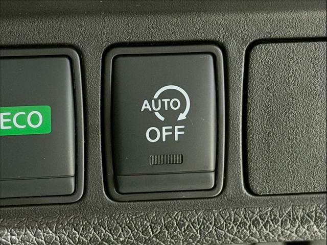 エクストレイル ２０Ｘｉ　プロパイロット　全周囲カメラ　ＬＥＤヘッド　エマージェンシーブレーキ　パワーバックドア　インテリジェントルームミラー　シートヒーター　コーナーセンサー　ＢＳＭ　純正１８インチＡＷ　ドライブレコーダー（44枚目）