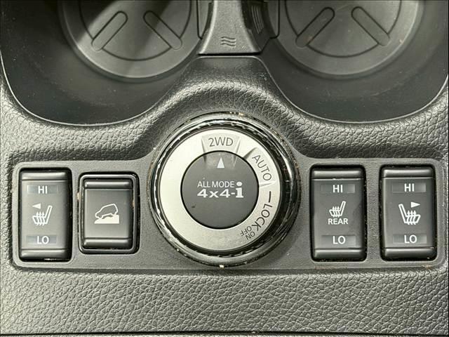 エクストレイル ２０Ｘｉ　プロパイロット　全周囲カメラ　ＬＥＤヘッド　エマージェンシーブレーキ　パワーバックドア　インテリジェントルームミラー　シートヒーター　コーナーセンサー　ＢＳＭ　純正１８インチＡＷ　ドライブレコーダー（52枚目）