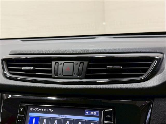 エクストレイル ２０Ｘｉ　プロパイロット　全周囲カメラ　ＬＥＤヘッド　エマージェンシーブレーキ　パワーバックドア　インテリジェントルームミラー　シートヒーター　コーナーセンサー　ＢＳＭ　純正１８インチＡＷ　ドライブレコーダー（55枚目）