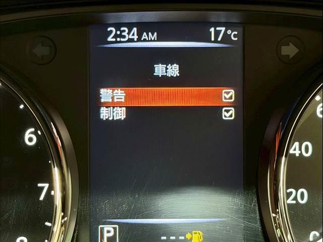 エクストレイル ２０Ｘｉ　プロパイロット　全周囲カメラ　ＬＥＤヘッド　エマージェンシーブレーキ　パワーバックドア　インテリジェントルームミラー　シートヒーター　コーナーセンサー　ＢＳＭ　純正１８インチＡＷ　ドライブレコーダー（60枚目）