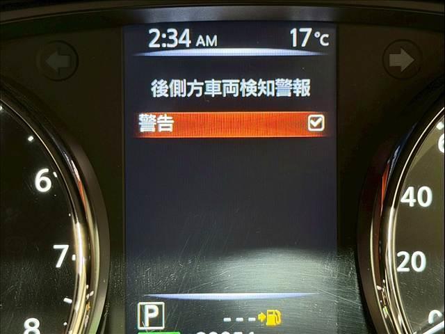 エクストレイル ２０Ｘｉ　プロパイロット　全周囲カメラ　ＬＥＤヘッド　エマージェンシーブレーキ　パワーバックドア　インテリジェントルームミラー　シートヒーター　コーナーセンサー　ＢＳＭ　純正１８インチＡＷ　ドライブレコーダー（61枚目）