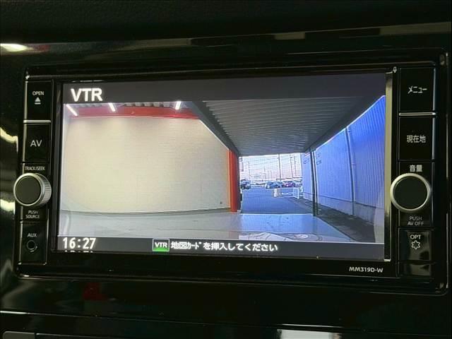 エクストレイル ２０Ｘｉ　プロパイロット　全周囲カメラ　ＬＥＤヘッド　エマージェンシーブレーキ　パワーバックドア　インテリジェントルームミラー　シートヒーター　コーナーセンサー　ＢＳＭ　純正１８インチＡＷ　ドライブレコーダー（70枚目）