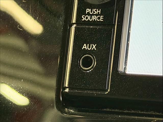 エクストレイル ２０Ｘｉ　プロパイロット　全周囲カメラ　ＬＥＤヘッド　エマージェンシーブレーキ　パワーバックドア　インテリジェントルームミラー　シートヒーター　コーナーセンサー　ＢＳＭ　純正１８インチＡＷ　ドライブレコーダー（71枚目）