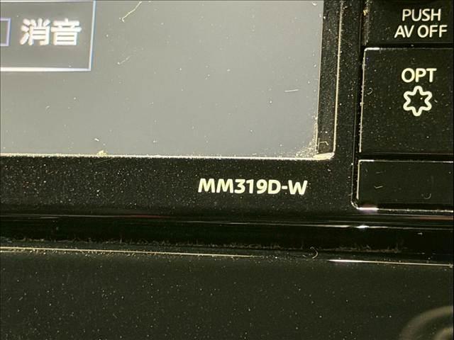 エクストレイル ２０Ｘｉ　プロパイロット　全周囲カメラ　ＬＥＤヘッド　エマージェンシーブレーキ　パワーバックドア　インテリジェントルームミラー　シートヒーター　コーナーセンサー　ＢＳＭ　純正１８インチＡＷ　ドライブレコーダー（72枚目）