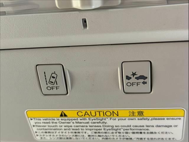 フォレスター 2.0XT アイサイト サンルーフ ハーフレザー シートヒーター レーダークルーズ パワーシート パドルシフト サイバーナビ バックカメラ ETC Bluetooth フルセグ CD/DVD再生 スマートキー 純正18AW(15枚目)