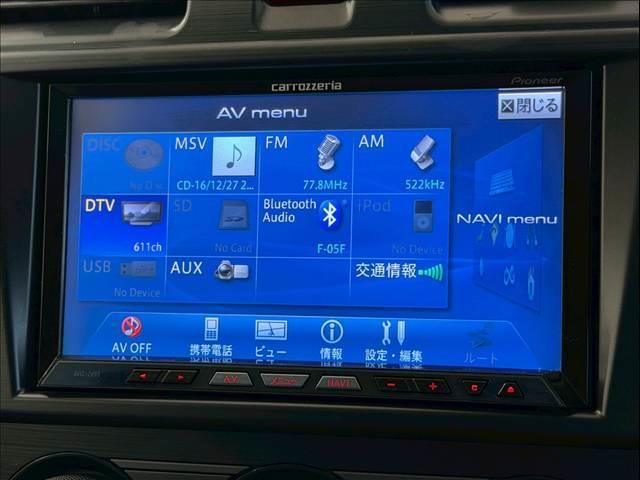 フォレスター 2.0XT アイサイト サンルーフ ハーフレザー シートヒーター レーダークルーズ パワーシート パドルシフト サイバーナビ バックカメラ ETC Bluetooth フルセグ CD/DVD再生 スマートキー 純正18AW(64枚目)