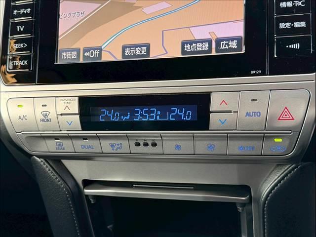 ランドクルーザープラド TX Lパッケージ 黒革 全周囲カメラ 純正19インチAW レーダークルーズ シートヒーター/クーラー メーカーナビ コーナーセンサー LEDヘッド オートハイビーム 衝突軽減 レーンキープ ETC USB スマートキー(12枚目)