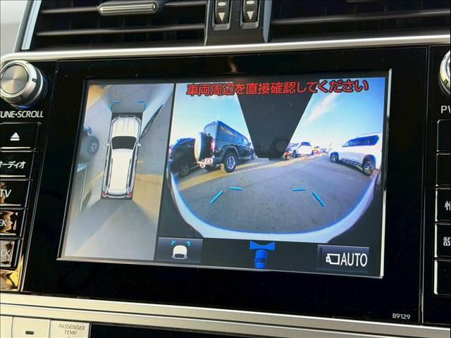 ランドクルーザープラド TX Lパッケージ 黒革 全周囲カメラ 純正19インチAW レーダークルーズ シートヒーター/クーラー メーカーナビ コーナーセンサー LEDヘッド オートハイビーム 衝突軽減 レーンキープ ETC USB スマートキー(61枚目)