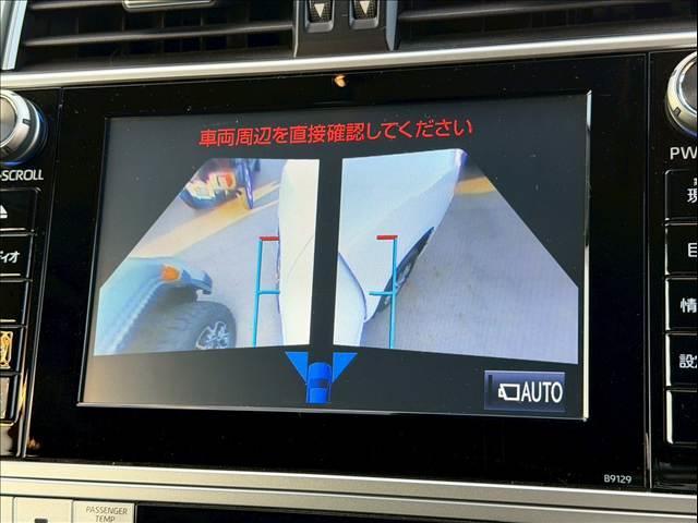 ランドクルーザープラド TX Lパッケージ 黒革 全周囲カメラ 純正19インチAW レーダークルーズ シートヒーター/クーラー メーカーナビ コーナーセンサー LEDヘッド オートハイビーム 衝突軽減 レーンキープ ETC USB スマートキー(62枚目)
