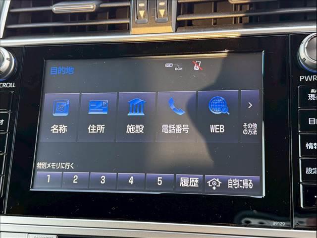 ランドクルーザープラド TX Lパッケージ 黒革 全周囲カメラ 純正19インチAW レーダークルーズ シートヒーター/クーラー メーカーナビ コーナーセンサー LEDヘッド オートハイビーム 衝突軽減 レーンキープ ETC USB スマートキー(63枚目)