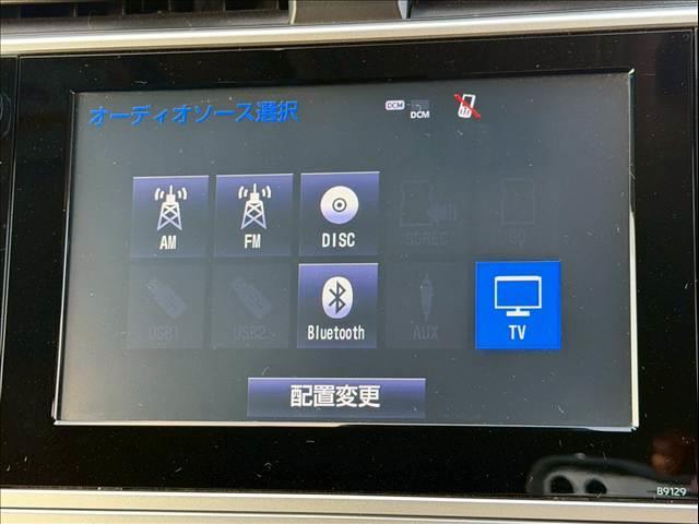 ランドクルーザープラド TX Lパッケージ 黒革 全周囲カメラ 純正19インチAW レーダークルーズ シートヒーター/クーラー メーカーナビ コーナーセンサー LEDヘッド オートハイビーム 衝突軽減 レーンキープ ETC USB スマートキー(64枚目)