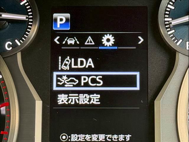 ランドクルーザープラド TX Lパッケージ 黒革 全周囲カメラ 純正19インチAW レーダークルーズ シートヒーター/クーラー メーカーナビ コーナーセンサー LEDヘッド オートハイビーム 衝突軽減 レーンキープ ETC USB スマートキー(67枚目)