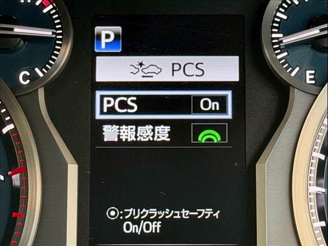 ランドクルーザープラド TX Lパッケージ 黒革 全周囲カメラ 純正19インチAW レーダークルーズ シートヒーター/クーラー メーカーナビ コーナーセンサー LEDヘッド オートハイビーム 衝突軽減 レーンキープ ETC USB スマートキー(69枚目)