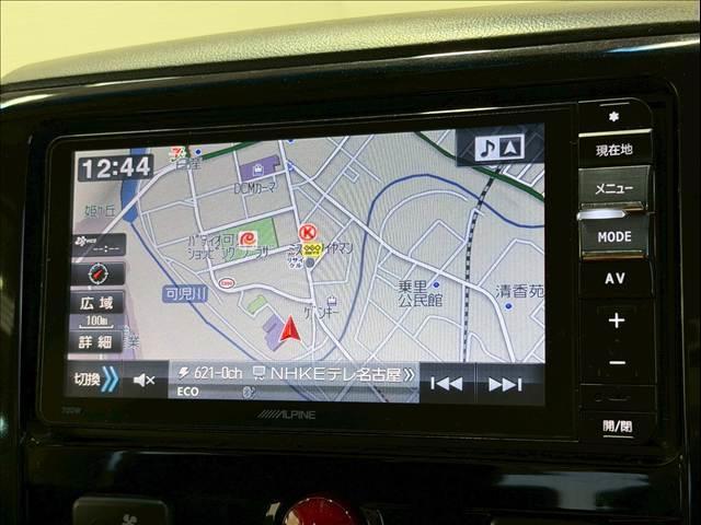 デリカＤ：５ Ｄ　パワーパッケージ　ワンオーナー　両側パワースライド　クルーズコントロール　シートヒーター　パドルシフト　アルパインナビ　Ｂｌｕｅｔｏｏｔｈ　フルセグ　ＣＤ／ＤＶＤ再生　フロントフォグ　スマートキー　社外１６インチＡＷ（3枚目）