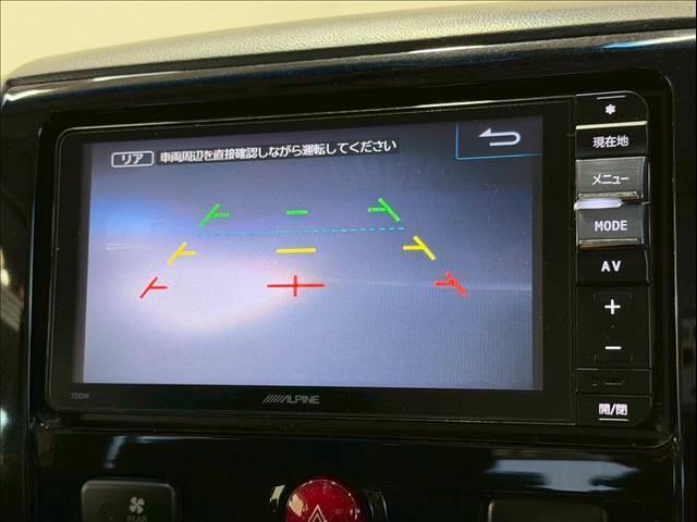 デリカＤ：５ Ｄ　パワーパッケージ　ワンオーナー　両側パワースライド　クルーズコントロール　シートヒーター　パドルシフト　アルパインナビ　Ｂｌｕｅｔｏｏｔｈ　フルセグ　ＣＤ／ＤＶＤ再生　フロントフォグ　スマートキー　社外１６インチＡＷ（4枚目）