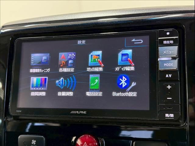 デリカＤ：５ Ｄ　パワーパッケージ　ワンオーナー　両側パワースライド　クルーズコントロール　シートヒーター　パドルシフト　アルパインナビ　Ｂｌｕｅｔｏｏｔｈ　フルセグ　ＣＤ／ＤＶＤ再生　フロントフォグ　スマートキー　社外１６インチＡＷ（58枚目）