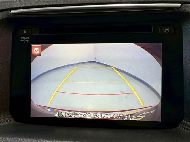 ＣＸ－５ ＸＤ　Ｌパッケージ　黒革　ＢＳＭ　レーダークルーズ　ＬＥＤヘッド　シートヒーター　パワーシート　バックカメラ　サイドカメラ　コーナーセンサー　シートメモリ―　純正ナビ　ＵＳＢポート　ドライブレコーダー　純正１９インチＡＷ（4枚目）