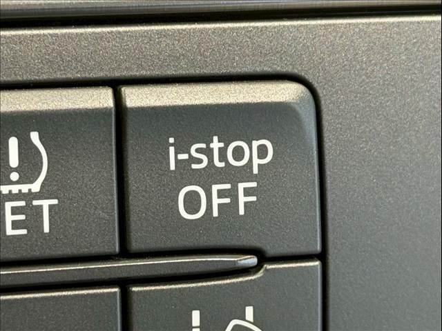 ＣＸ－５ ＸＤ　Ｌパッケージ　黒革　ＢＳＭ　レーダークルーズ　ＬＥＤヘッド　シートヒーター　パワーシート　バックカメラ　サイドカメラ　コーナーセンサー　シートメモリ―　純正ナビ　ＵＳＢポート　ドライブレコーダー　純正１９インチＡＷ（47枚目）