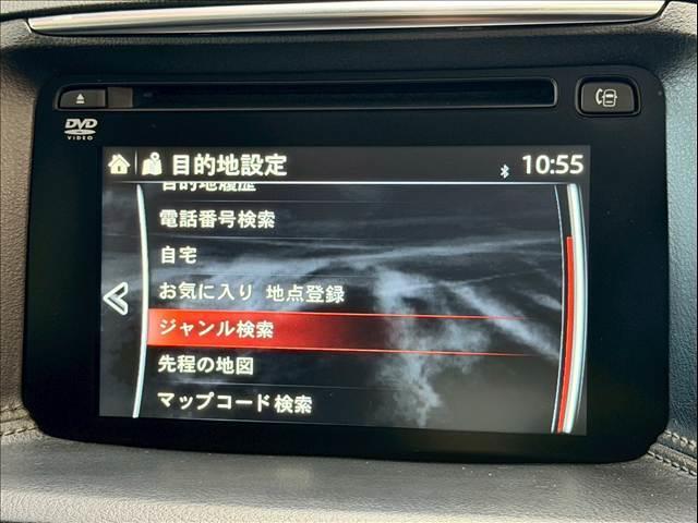 ＣＸ－５ ＸＤ　Ｌパッケージ　黒革　ＢＳＭ　レーダークルーズ　ＬＥＤヘッド　シートヒーター　パワーシート　バックカメラ　サイドカメラ　コーナーセンサー　シートメモリ―　純正ナビ　ＵＳＢポート　ドライブレコーダー　純正１９インチＡＷ（63枚目）