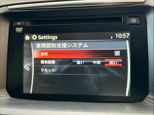 ＣＸ－５ ＸＤ　Ｌパッケージ　黒革　ＢＳＭ　レーダークルーズ　ＬＥＤヘッド　シートヒーター　パワーシート　バックカメラ　サイドカメラ　コーナーセンサー　シートメモリ―　純正ナビ　ＵＳＢポート　ドライブレコーダー　純正１９インチＡＷ（65枚目）