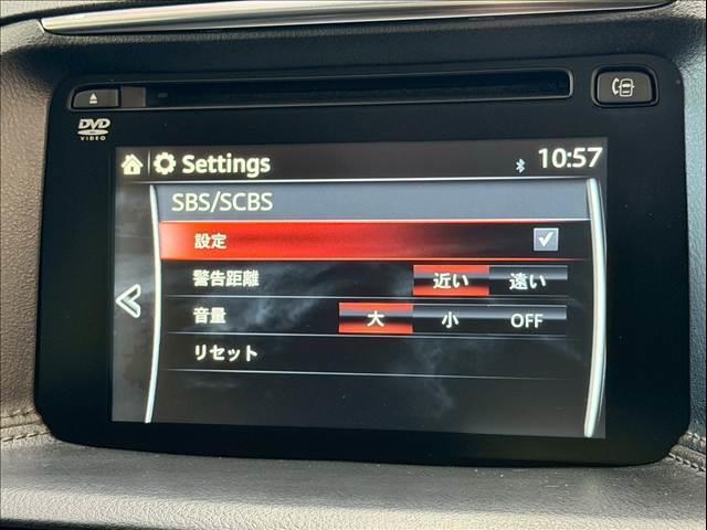 ＣＸ－５ ＸＤ　Ｌパッケージ　黒革　ＢＳＭ　レーダークルーズ　ＬＥＤヘッド　シートヒーター　パワーシート　バックカメラ　サイドカメラ　コーナーセンサー　シートメモリ―　純正ナビ　ＵＳＢポート　ドライブレコーダー　純正１９インチＡＷ（66枚目）