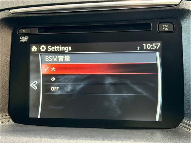 ＣＸ－５ ＸＤ　Ｌパッケージ　黒革　ＢＳＭ　レーダークルーズ　ＬＥＤヘッド　シートヒーター　パワーシート　バックカメラ　サイドカメラ　コーナーセンサー　シートメモリ―　純正ナビ　ＵＳＢポート　ドライブレコーダー　純正１９インチＡＷ（67枚目）