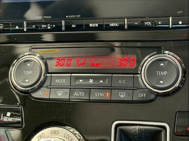 デリカD:5 P ワンオーナー 純正10型ナビ 全周囲カメラ 両側パワースライド パワーバックドア レーダークルーズ シートヒーター BSM パワーシート レーンキープ 衝突軽減 パドルシフト サイドステップ ETC(12枚目)