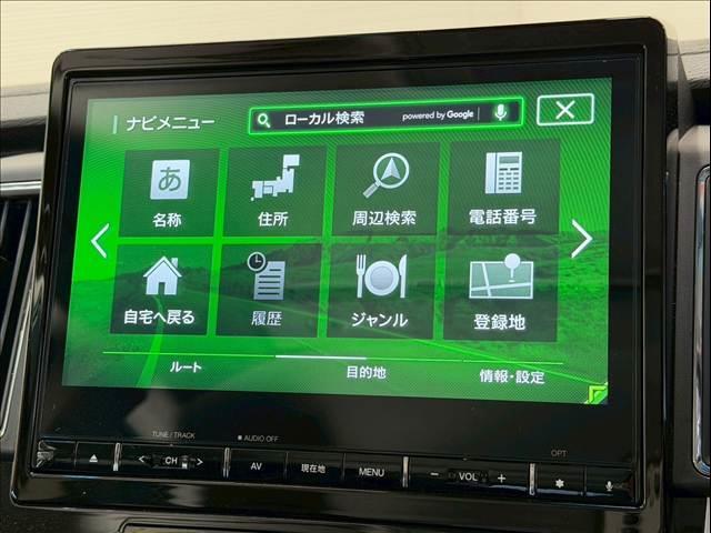 デリカD:5 P ワンオーナー 純正10型ナビ 全周囲カメラ 両側パワースライド パワーバックドア レーダークルーズ シートヒーター BSM パワーシート レーンキープ 衝突軽減 パドルシフト サイドステップ ETC(65枚目)