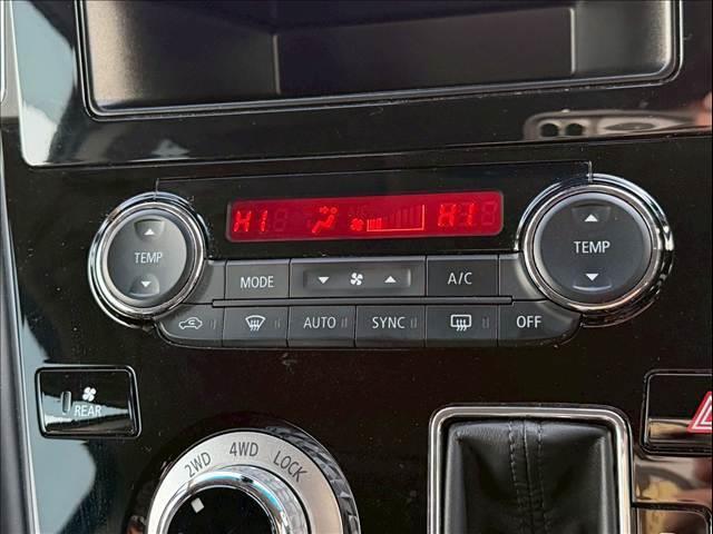 デリカD:5 G パワーパッケージ 両側パワースライド 電動サイドステップ パワーバックドア レーダークルーズ AC100V シートヒーター 衝突軽減 レーンキープ パドルシフト アイドリングストップ パワーシート ETC 純正18AW(12枚目)