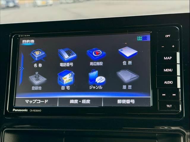 デリカD:5 G パワーパッケージ 両側パワースライド 電動サイドステップ パワーバックドア レーダークルーズ AC100V シートヒーター 衝突軽減 レーンキープ パドルシフト アイドリングストップ パワーシート ETC 純正18AW(55枚目)