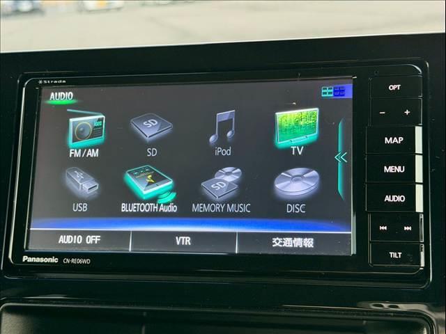 デリカD:5 G パワーパッケージ 両側パワースライド 電動サイドステップ パワーバックドア レーダークルーズ AC100V シートヒーター 衝突軽減 レーンキープ パドルシフト アイドリングストップ パワーシート ETC 純正18AW(56枚目)