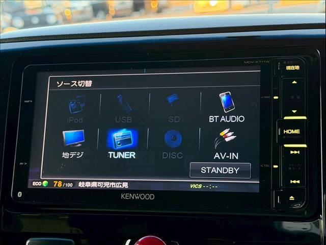 デリカＤ：５ Ｄ－Ｐｏｗｅｒ　ｐａｃｋａｇｅ　７人　ＭＫＷ１６ＡＷ　ＢＦグッドリッチオールテレーン　アルパインフリップダウン１０．１インチモニター　シートヒーター　両側電動スライドドア　クルーズコントロール　バックカメラ　パドルシフト　純正ナビ　ＥＴＣ（59枚目）