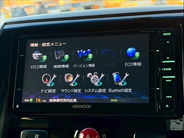 デリカＤ：５ Ｄ－Ｐｏｗｅｒ　ｐａｃｋａｇｅ　７人　ＭＫＷ１６ＡＷ　ＢＦグッドリッチオールテレーン　アルパインフリップダウン１０．１インチモニター　シートヒーター　両側電動スライドドア　クルーズコントロール　バックカメラ　パドルシフト　純正ナビ　ＥＴＣ（60枚目）