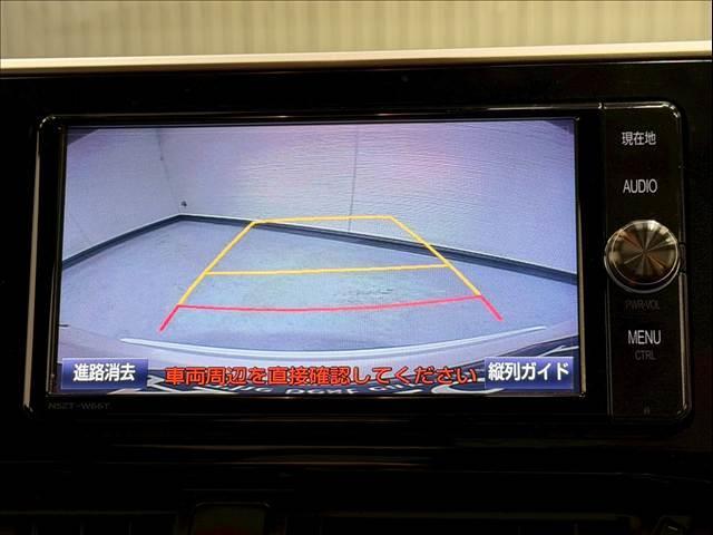 C-HR G モデリスタエアロ ハーフレザー BSM HDMI レーダークルーズコントロール シートヒーター コーナーセンサー LEDヘッド シーケンシャルウインカー 衝突軽減 レーンキープ オートマハイビーム(4枚目)