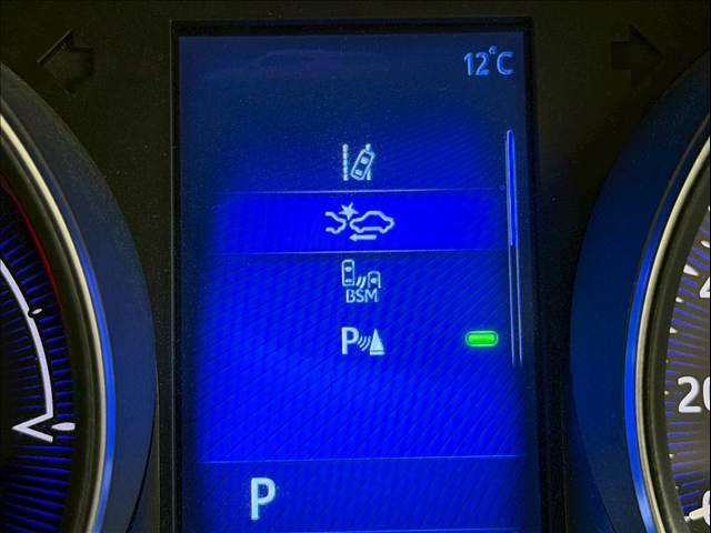 C-HR G モデリスタエアロ ハーフレザー BSM HDMI レーダークルーズコントロール シートヒーター コーナーセンサー LEDヘッド シーケンシャルウインカー 衝突軽減 レーンキープ オートマハイビーム(54枚目)