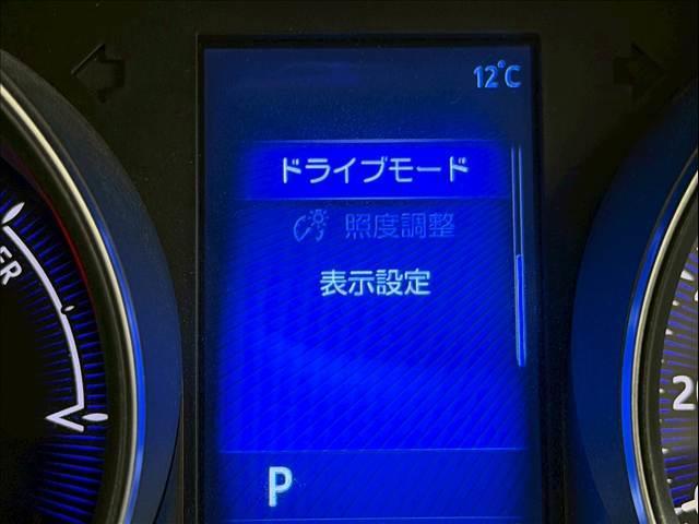 C-HR G モデリスタエアロ ハーフレザー BSM HDMI レーダークルーズコントロール シートヒーター コーナーセンサー LEDヘッド シーケンシャルウインカー 衝突軽減 レーンキープ オートマハイビーム(55枚目)