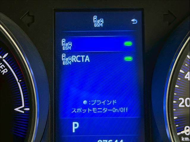 C-HR G モデリスタエアロ ハーフレザー BSM HDMI レーダークルーズコントロール シートヒーター コーナーセンサー LEDヘッド シーケンシャルウインカー 衝突軽減 レーンキープ オートマハイビーム(57枚目)